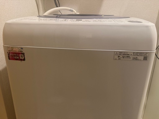 10/4まで　　2021年製シャープ　洗濯機　