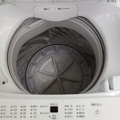 ★リユースのサカイつくば店★TK6675 アイリスオーヤマ 洗濯機 IAW-T504 5.0kg 23年製 動作確認／クリーニング済み　【リユースのサカイつくば店】 の画像