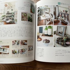 ✨オシャレ♡ガーデニング♡癒し✨の画像