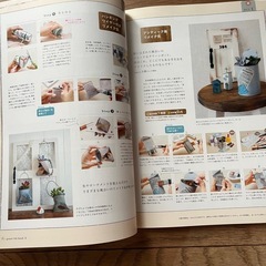 ✨オシャレ♡ガーデニング♡癒し✨の画像