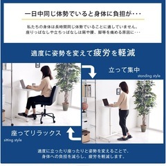昇降テーブルの画像