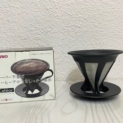 コーヒードリッパーセット☆の画像