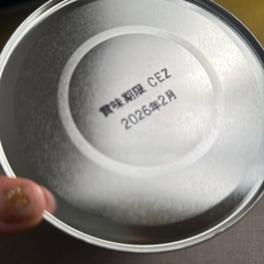 (取置き中)缶カンパン　475g 金平糖入り の画像