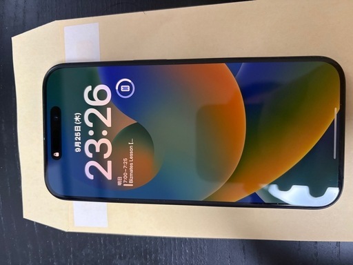 iPhone15Pro ブルーチタニウム 128GB SIMフリー