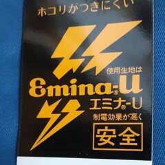 作業服　T-310の画像