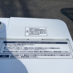 【都内送料無料】女性オーナー　ハイアール　風乾燥機能洗濯機JW-JC45D 2021年　の画像