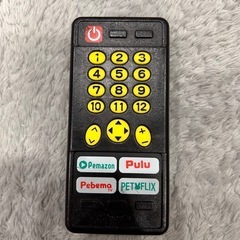 いたずら１歳やりたい放題ビッグ版リアル＋の画像