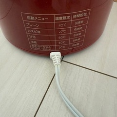 ヨーグルトメーカーの画像