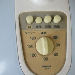 扇風機　YAMAZEN　LT-K30の画像