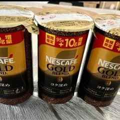 ネスカフェゴールドブレンドバリスタ ダブリュー➕3本付きの画像