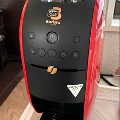 ネスカフェゴールドブレンドバリスタ ダブリュー➕3本付きの画像