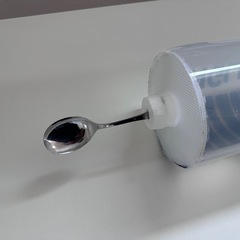 注射器スプーンの画像