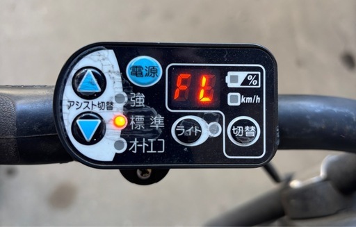 電動アシスト自転車