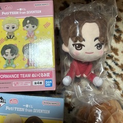 petiTEENfromSEVENTEEN 一番くじの画像