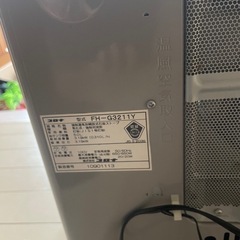 ファンヒーター　訳ありの画像