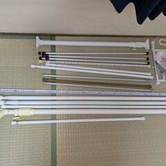 突っ張り棒まとめての画像