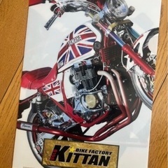 バイク キッタンレーシングの画像