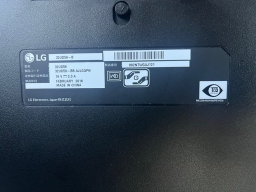 31.5インチ4Kモニター32UD59-B