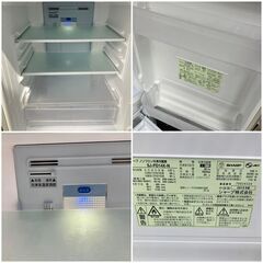 SHARP プラズマクラスター搭載 冷凍冷蔵庫 配送設置無料♬（お持ち帰り価格6500円）の画像