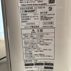 空気清浄機の画像