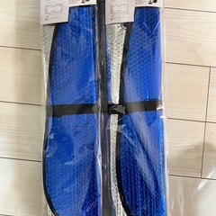 サンシェード 2枚の画像