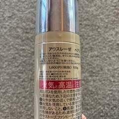 未使用ヘアスプレー2
本の画像