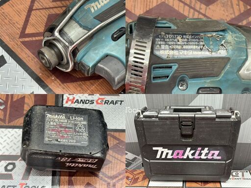 【中古】マキタ makita TD173D 充電式インパクトドライバ バッテリ×1付き【ハンズクラフト佐賀】
