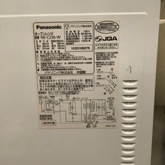 電子レンジの画像