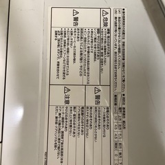 電子レンジの画像