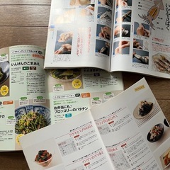 ✨料理本６➕１冊セット✨の画像