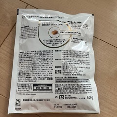 ドッグフード ロイヤルカナン プロフェッショナルバランスの画像