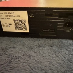 BUFFALO 外付けHDD 8TB
の画像