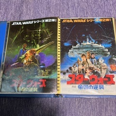 スターウォーズ映画チラシ【友人からの依頼品】の画像