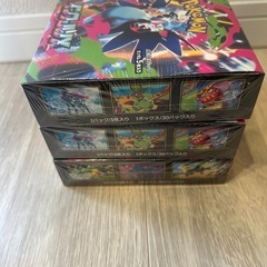ポケモンカード　インフェルノXの画像