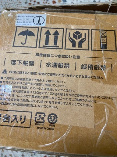 DOCTOR AIR 3Dスーパーブレードスマート