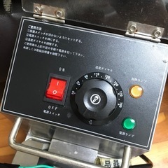 業務用フライヤー　ジャンクの画像