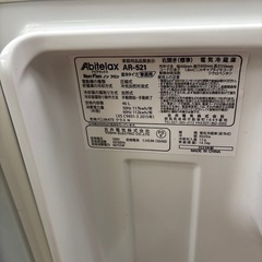 ☆ドリーム荒牧店☆ジモティー割引有☆【クリーニング済み】アビテラックス/1ドア冷蔵庫/AR-521/46L/2023年製の画像