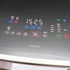 東芝 タテ型洗濯乾燥機 12kg / 6kg ZABOON AW-12VP2 2023年式の画像