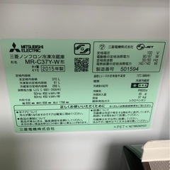 冷蔵庫の画像