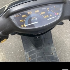 DIOAF27の画像