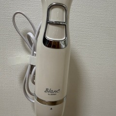 ハンドブレンダーの画像