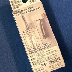 【新品未開封】tower チューブ　マグネットの画像