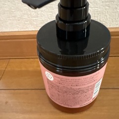 ココネ クレイクリームシャンプー ハーブローズの画像