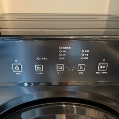【値下げ交渉可能】8kg 衣類乾燥機　ブラックの画像