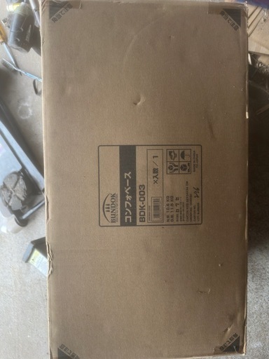 バンドック コンフォベース