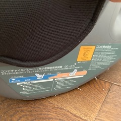Combi コンビ コッコロS UX 新生児対応 ヘーゼルナッツ CV01Xの画像