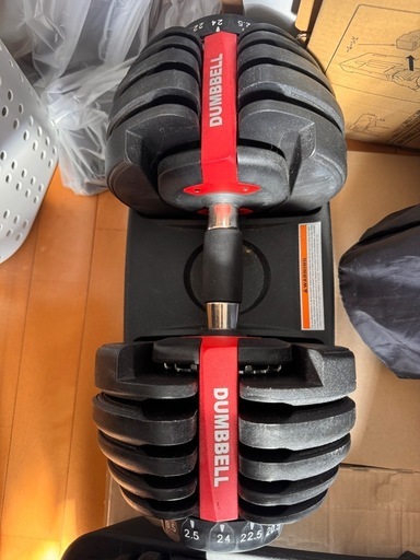 可変式ダンベル24kgⅹ2