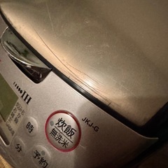無料　タイガーIH 炊飯ジャーの画像