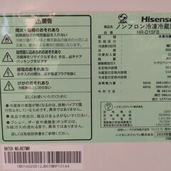 ¥6000/06/Hisense ハイセンス 162L 2ドア 右開き ノンフロン冷凍冷蔵庫 HR-D15FB ブラック 2022年製 通電確認済みの画像