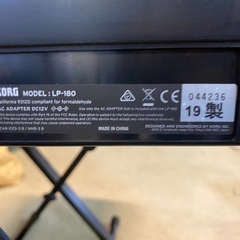 ◎　電子ピアノ　KORG コルグ　88鍵盤　LP-180 2019年製　動作品の画像